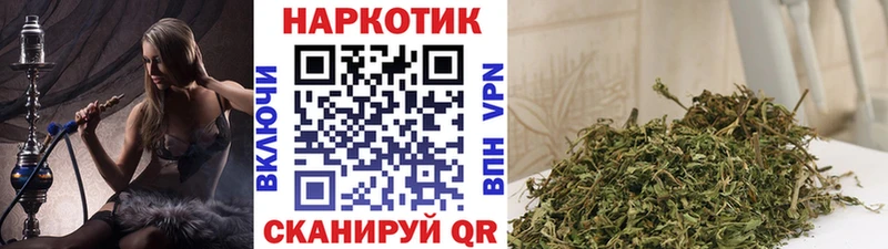 Сколько стоит Чаплыгин ГАШИШ  Каннабис  Cocaine  Alpha-PVP  Меф мяу мяу 
