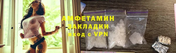 кокс Краснослободск