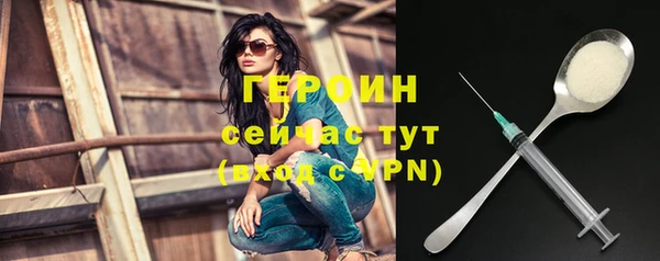 кокс Краснослободск