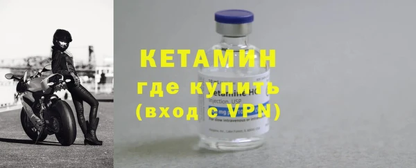 кокс Краснослободск