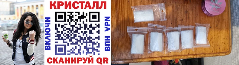 Первитин витя  Чаплыгин 